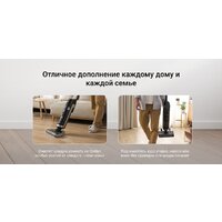 Вертикальный моющий пылесос Ezviz RH1 - Превью изображения №19 — Интернет-магазин Your Sale