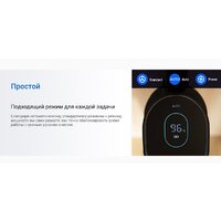 Вертикальный моющий пылесос Ezviz RH1 - Превью изображения №11 — Интернет-магазин Your Sale