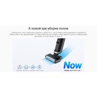 Вертикальный моющий пылесос Ezviz RH1 - Превью изображения №7 — Интернет-магазин Your Sale