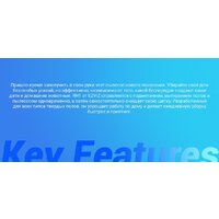 Вертикальный моющий пылесос Ezviz RH1 - Превью изображения №4 — Интернет-магазин Your Sale