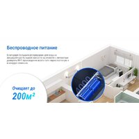 Вертикальный моющий пылесос Ezviz RH1 - Превью изображения №16 — Интернет-магазин Your Sale