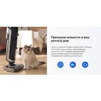 Вертикальный моющий пылесос Ezviz RH1 - Превью изображения №18 — Интернет-магазин Your Sale