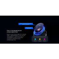 Вертикальный моющий пылесос Ezviz RH1 - Превью изображения №15 — Интернет-магазин Your Sale