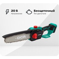 Аккумуляторная пила DCA ADML20081 Type Z (без АКБ) - Превью изображения №13 — Интернет-магазин Your Sale