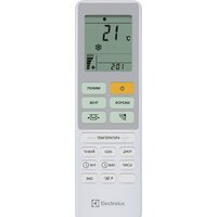 Кондиционер Electrolux Loft DC Inverter EACS/I-07HAL/N8 - Превью изображения №7 — Интернет-магазин Your Sale