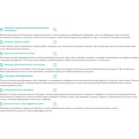 Стиральная машина Korting KWM 40B1270 - Превью изображения №4 — Интернет-магазин Your Sale