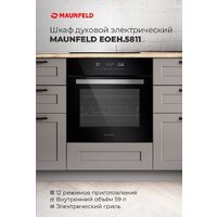 MAUNFELD EOEH.5811S1 Image #18