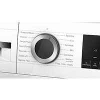 Сушильная машина Bosch Serie 6 WQG243DEPL - Превью изображения №3 — Интернет-магазин Your Sale