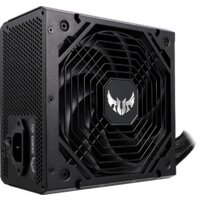 ASUS TUF-GAMING-650B Image #3