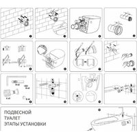 Унитаз подвесной Triton Pro Verso VO-3032 - Превью изображения №12 — Интернет-магазин Your Sale