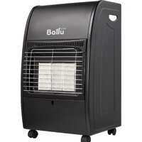 Ballu BIGH-45 B