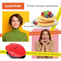 Вафельница Daswerk WM2 (455522) - Превью изображения №8 — Интернет-магазин Your Sale