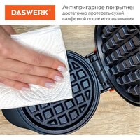 Вафельница Daswerk WM2 (455522) - Превью изображения №4 — Интернет-магазин Your Sale