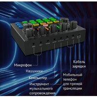 Набор для стриминга Оклик SM-600G - Превью изображения №7 — Интернет-магазин Your Sale