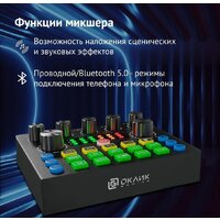 Набор для стриминга Оклик SM-600G - Превью изображения №5 — Интернет-магазин Your Sale