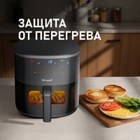 Аэрогриль (аэрофритюрница) Weissgauff WAF 706 DB Compact Fry - Превью изображения №19 — Интернет-магазин Your Sale