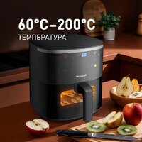 Аэрогриль (аэрофритюрница) Weissgauff WAF 706 DB Compact Fry - Превью изображения №8 — Интернет-магазин Your Sale