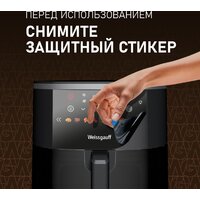 Аэрогриль (аэрофритюрница) Weissgauff WAF 706 DB Compact Fry - Превью изображения №22 — Интернет-магазин Your Sale