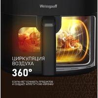 Аэрогриль (аэрофритюрница) Weissgauff WAF 706 DB Compact Fry - Превью изображения №9 — Интернет-магазин Your Sale