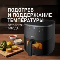 Аэрогриль (аэрофритюрница) Weissgauff WAF 706 DB Compact Fry - Превью изображения №13 — Интернет-магазин Your Sale