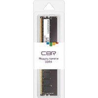Оперативная память CBR 16ГБ DDR4 3200 МГц CD4-US16G32M22-01 - Превью изображения №2 — Интернет-магазин Your Sale