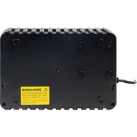 Источник бесперебойного питания SmartWatt UPS Safe 1000 - Превью изображения №3 — Интернет-магазин Your Sale