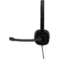 Logitech Stereo Headset H151 Image #2
