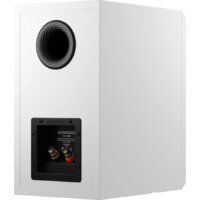 Полочная акустика Dynaudio Emit 20 (белый) - Превью изображения №7 — Интернет-магазин Your Sale