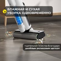 Вертикальный моющий пылесос Deerma DEM-VX910W - Превью изображения №4 — Интернет-магазин Your Sale