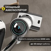 Вертикальный моющий пылесос Deerma DEM-VX910W - Превью изображения №5 — Интернет-магазин Your Sale