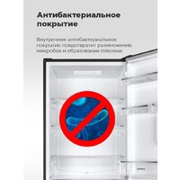 Холодильник MAUNFELD MFF185SFW - Превью изображения №24 — Интернет-магазин Your Sale