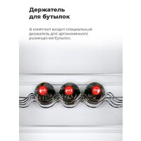 Холодильник MAUNFELD MFF185SFW - Превью изображения №22 — Интернет-магазин Your Sale