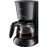 Philips HD7461/20 Image #2