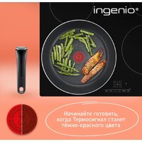 Набор кастрюль Tefal Ingenio Emotion L897S574 - Превью изображения №7 — Интернет-магазин Your Sale