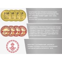 ЭОС Идеал 1а/2 140x200+Блакiт Бязь 2сп 50х70 41252/0 587001/592644 Image #22