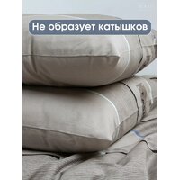 ЭОС Идеал 1а/2 140x200+Блакiт Бязь 2сп 50х70 41252/0 587001/592644 Image #14