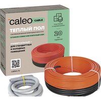 Caleo Cable 18W-100 13.8 кв.м. 1800 Вт