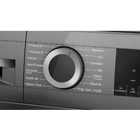 Сушильная машина Bosch Serie 6 WQG243DRPL - Превью изображения №3 — Интернет-магазин Your Sale