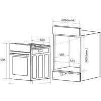 Электрический духовой шкаф ZUGEL ZOE601W - Превью изображения №11 — Интернет-магазин Your Sale