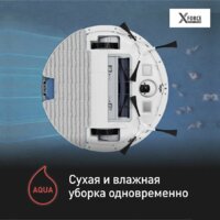 Tefal X-Plorer Serie 130AI Animal & Allergy RG9077WH Image #11