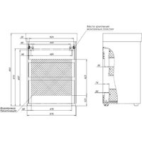 Aquanet Тумба под умывальник Nova Lite 60 302471 (дуб рустикальный) Image #10