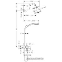 Hansgrohe Croma 100 Showerpipe (27154000) Image #2