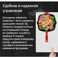 Варочная панель MAUNFELD CVI604EXBK - Превью изображения №12 — Интернет-магазин Your Sale