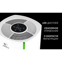 Очиститель воздуха Polaris PPA 2025 WIFI IQ Home - Превью изображения №6 — Интернет-магазин Your Sale