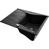 Кухонная мойка Kernau KGS O 4565 1B1D Black Metallic - Превью изображения №3 — Интернет-магазин Your Sale