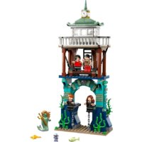 LEGO Harry Potter 76420 Турнир трех волшебников: Черное озеро Image #3