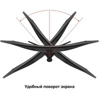 Игровой монитор ExeGate Combat EC3407TA EX299467RUS - Превью изображения №3 — Интернет-магазин Your Sale