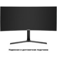 Игровой монитор ExeGate Combat EC3407TA EX299467RUS - Превью изображения №4 — Интернет-магазин Your Sale