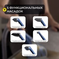 Пылесос Deerma DEM-BY200 - Превью изображения №9 — Интернет-магазин Your Sale