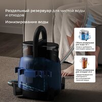 Пылесос Deerma DEM-BY200 - Превью изображения №12 — Интернет-магазин Your Sale